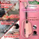 กีต้าร์โปร่งไฟฟ้า Enya NEXG1 Plus สี Pink