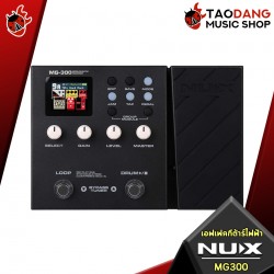 มัลติเอฟเฟค Nux MG300 สี Black