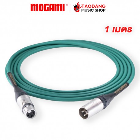 สายสัญญาณ XLR Mogami XLR 2534 1M สี Green
