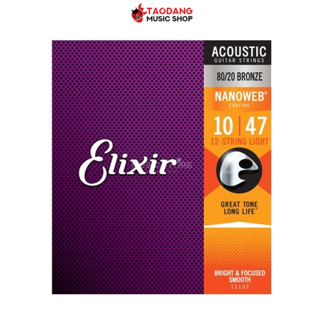 สายกีต้าร์โปร่งเคลือบ Elixir Nanoweb Light 80/20 Bronze เบอร์ 10-47