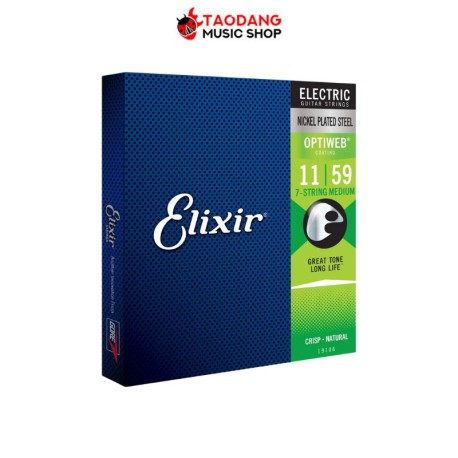 Electric Guitar String 7 Elixir Optiweb Light Medium 11-59