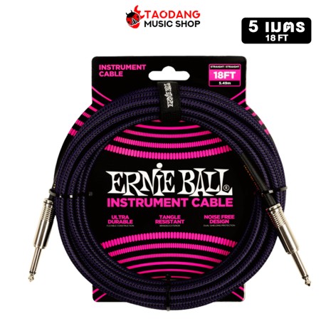 สายสัญญาณโมโน Ernie Ball P06395 Braided Straight to Straight สี Purple Black
