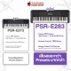 คีย์บอร์ดไฟฟ้า Yamaha PSR E283 สี Black