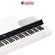 Yamaha P-S500 White Electric Piano