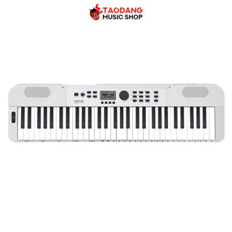 Nux NEK-110 White Electric Keyboard