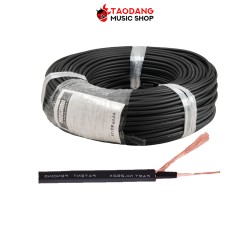 Mogami 2524 Unbalanced Instrument Cable