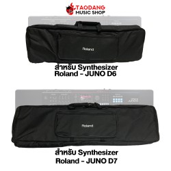 Roland Juno Bag For Roland Juno Synthesizers Bag