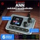 มัลติเอฟเฟคกีต้าร์ Mvave Pocket Amp
