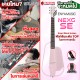 สมาร์ทกีต้าร์ Enya NexG SE สี Light Green