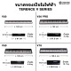 เปียโนไฟฟ้า Terence V20, V30 Pro, V50, V70