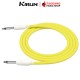 สายสัญญาณเครื่องดนตรี Kirlin IC-241