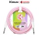 Kirlin IC-241 Instrument Cable