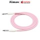สายสัญญาณเครื่องดนตรี Kirlin IC-241