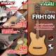 กีต้าร์คลาสสิคไฟฟ้า Ibanez FRH10N สี Indigo Blue Metallic Flat