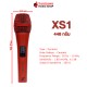 ไมโครโฟน Sennheiser XS1 สี Orange