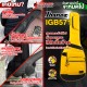 กระเป๋ากีต้าร์ไฟฟ้า Ibanez IGB571 สี Yellow