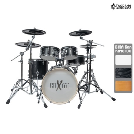 HxM XD-2000H Electronic Drum