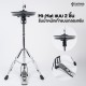 HxM XD-2000H Electronic Drum