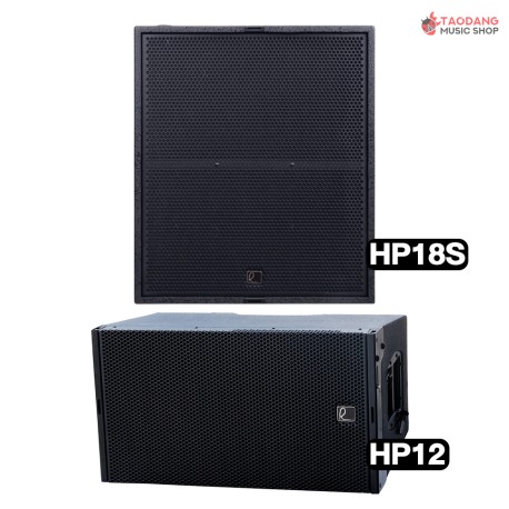 ลำโพงไลน์อาเรย์ River Acoustic FORTIS HP 12 , FORTIS HP 18S