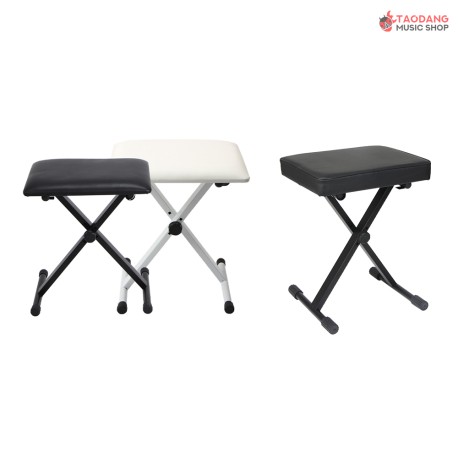 Hebikuo Q90 Series Piano & Keyboard Bench