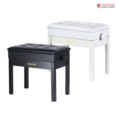 Hebikuo BA222 Piano Bench