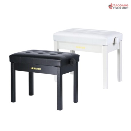 Hebikuo BA212 Piano Bench