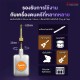 ไวเลสเครื่องดนตรี Synido SW100
