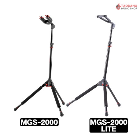 Aweda Adventure Guitar Stand