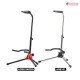 Aweda Classic Somate Guitar Stand