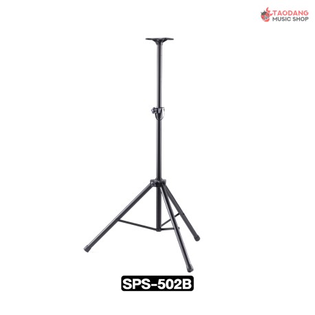 Aweda SPS-502B Speaker Stand