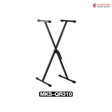 Aweda MKS QR310 Keyboard Stands