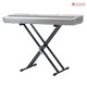 Aweda MKS-QR320 Keyboard Stand