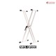 Aweda MKS-QR320 Keyboard Stand