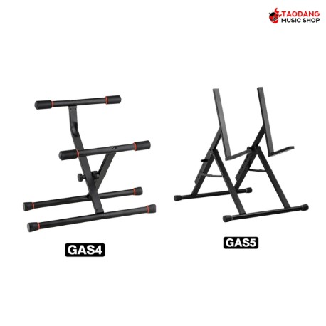 Aweda Louder Amplifier & Mixer Stands
