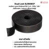 3M Dual Lock SJ3550CF Reclosable Fasteners