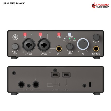 Yamaha UR22 MK3 Audio Interface