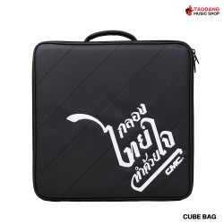 ซอฟเคสกลองสแนร์ CMC CUBE