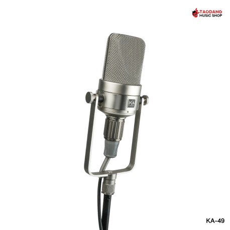 ไมค์โครโฟนคอนเดนเซอร์ Kiwara Audio KA-49