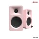Kanto ORA All In One Active Speaker
