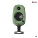 Active Kanto UKI Active Stereo Speaker