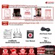 พาวเวอร์ซัพพลาย CIOKS DC7