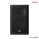 Yamaha DXR8 MKII Monitor Speaker