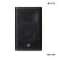 ลำโพงมอร์นิเตอร์ Yamaha DXR15 MKII