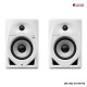 Pioneer DJ DM-50D, DM-50DBT Monitor Speaker