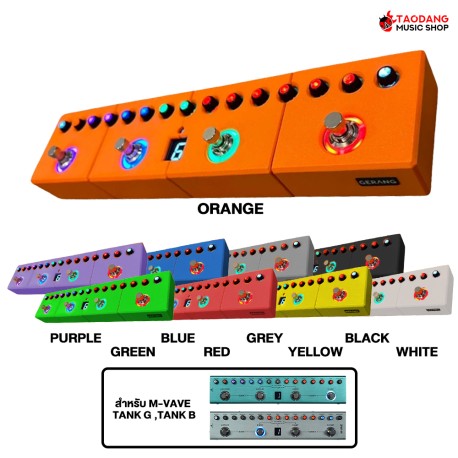 Effect Case Gerang M-Vave Tank G , Tank B Case