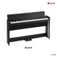 เปียโนไฟฟ้าทรงอัพไรท์ Korg C1 Air