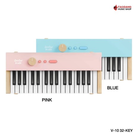เปียโนไฟฟ้า Eastar KIDO V-10 32-Key Mini Digital Keyboard