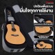 Moonwalk AD400 Acoustic Guitar Soft Case