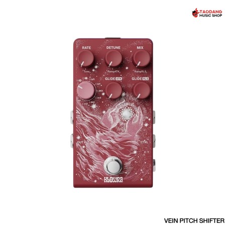 เอฟเฟคกีต้าร์ Klowra Vein Pitch Shifter KBS-04