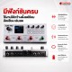 M-Vave Tank Pro Multi Effects